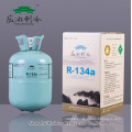 High purity refrigerant gas HFC r134a for car air conditioner